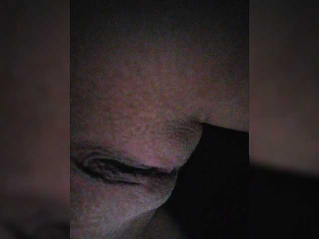 Capturi de ecran de difuzare Diannarr