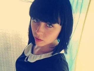 Chat video erotic diayax