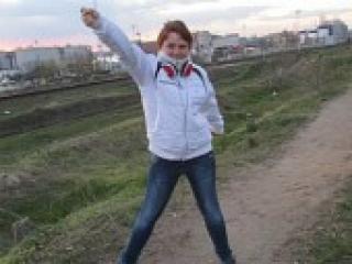Chat video erotic dicovenka
