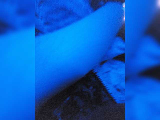 Capturi de ecran de difuzare DiiRolla