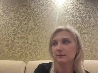 Chat video erotic DikijTushkanchik