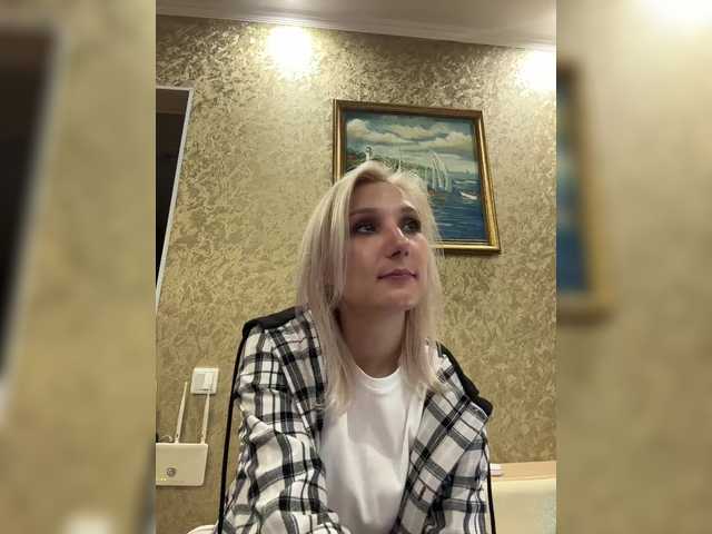 Capturi de ecran de difuzare DikijTushkanchik