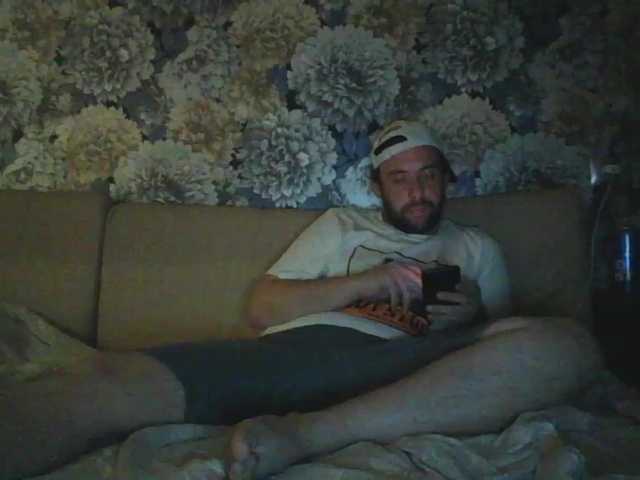 Capturi de ecran de difuzare DimandSasha