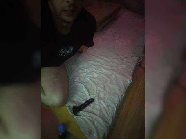 Capturi de ecran de difuzare DimandSasha