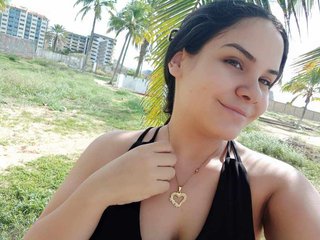 Chat video erotic diosavenus7