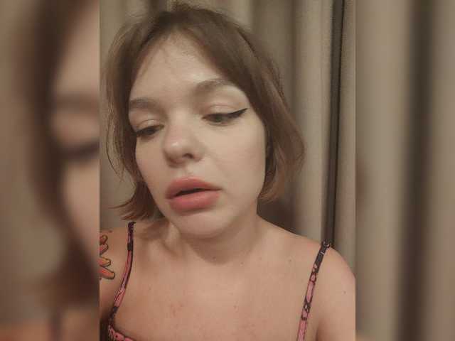 Capturi de ecran de difuzare DiPrincess
