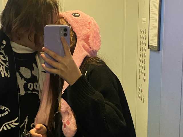 Fotografie a profilului disexyy