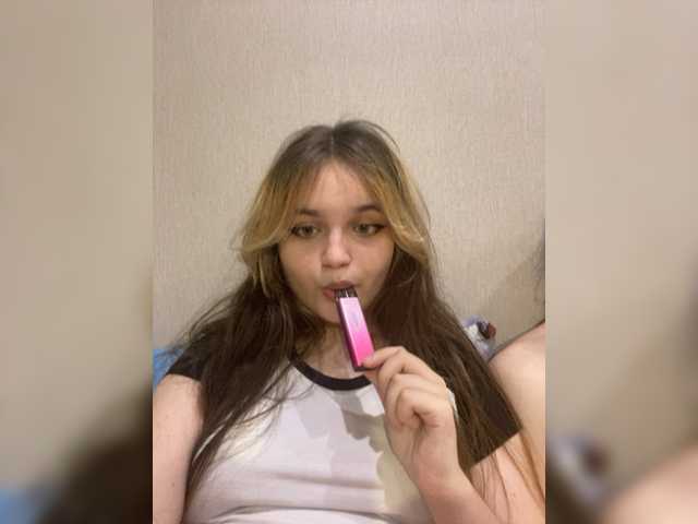 Capturi de ecran de difuzare disexyy