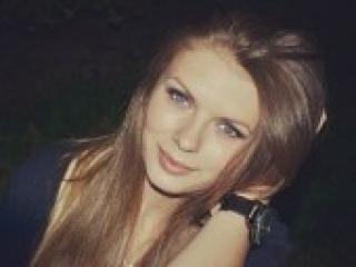 Chat video erotic diumant