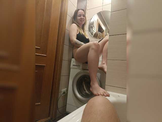 Capturi de ecran de difuzare god_hell69