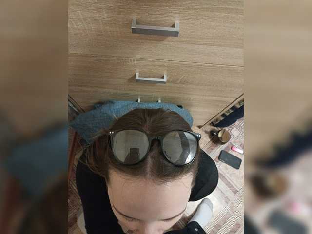 Capturi de ecran de difuzare god_hell69