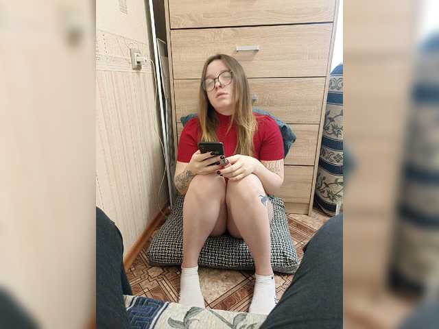 Capturi de ecran de difuzare god_hell69