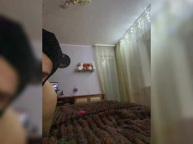 Capturi de ecran de difuzare Divine0couple3forSex
