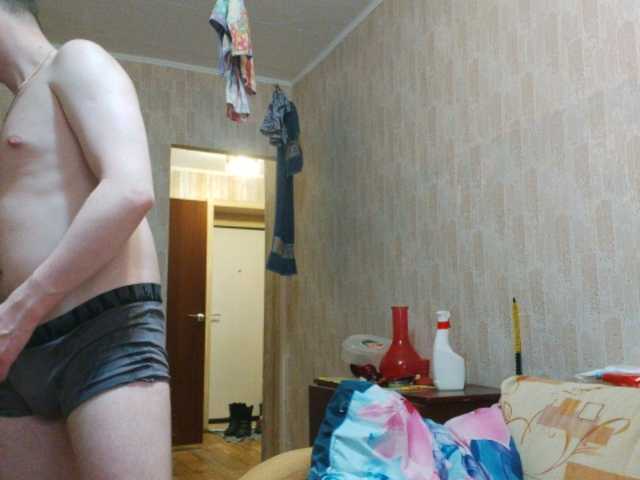 Capturi de ecran de difuzare DixxxonAnirak