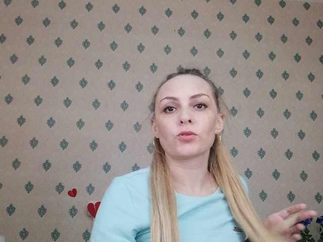 Capturi de ecran de difuzare DjessiMe