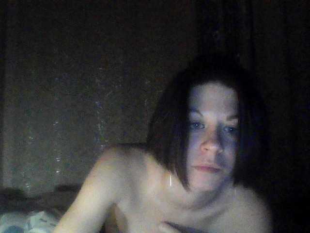 Capturi de ecran de difuzare DmytrAnn