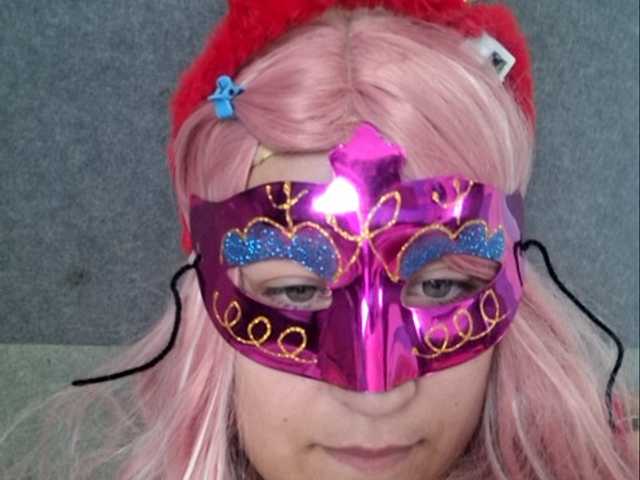 Capturi de ecran de difuzare DollXx69