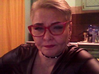 Chat video erotic Dominiana123