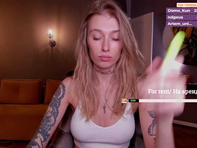 Capturi de ecran de difuzare PREKRVTI