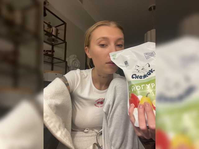 Capturi de ecran de difuzare PREKRVTI