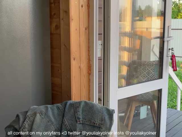 Capturi de ecran de difuzare PREKRVTI