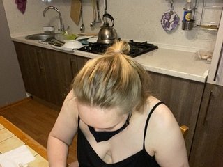 Chat video erotic Donut-red