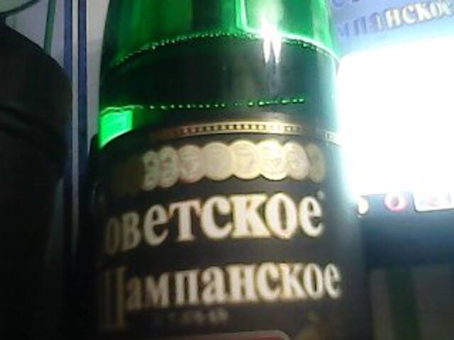 Capturi de ecran de difuzare Dop0seX