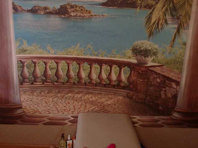 Capturi de ecran de difuzare DorisViet