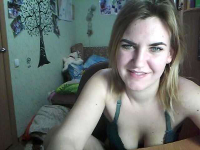 Capturi de ecran de difuzare DragonflyOn