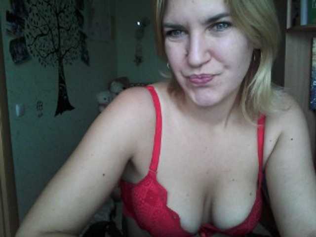 Capturi de ecran de difuzare DragonflyOn