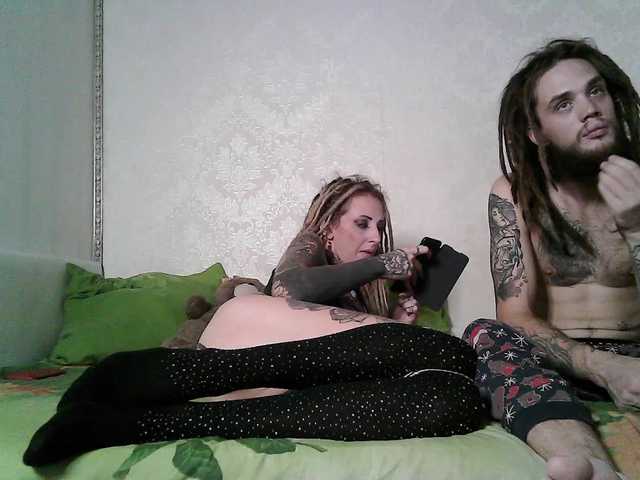Capturi de ecran de difuzare DreadsFamily