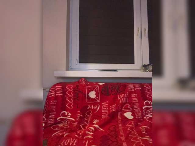 Capturi de ecran de difuzare DreamAllison