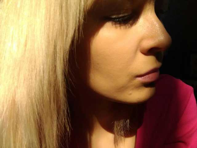 Fotografie a profilului _Dream_