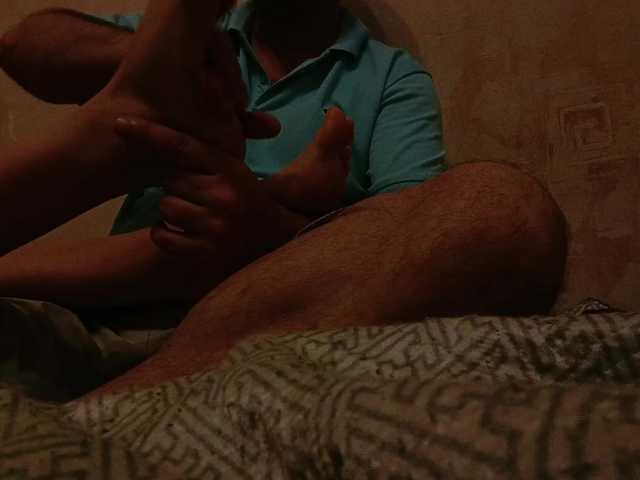 Capturi de ecran de difuzare Drochim
