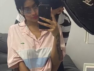Chat video erotic dulceandlion