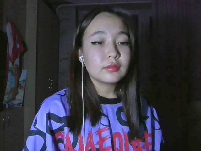 Capturi de ecran de difuzare eclipseQAce