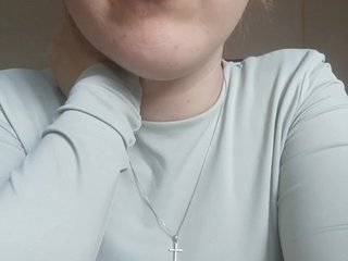 Chat video erotic EDefo