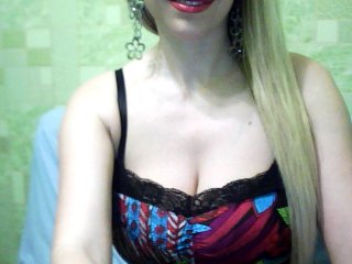 Capturi de ecran de difuzare eeessoymmm