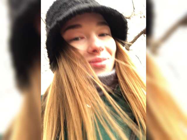 Capturi de ecran de difuzare EF-01