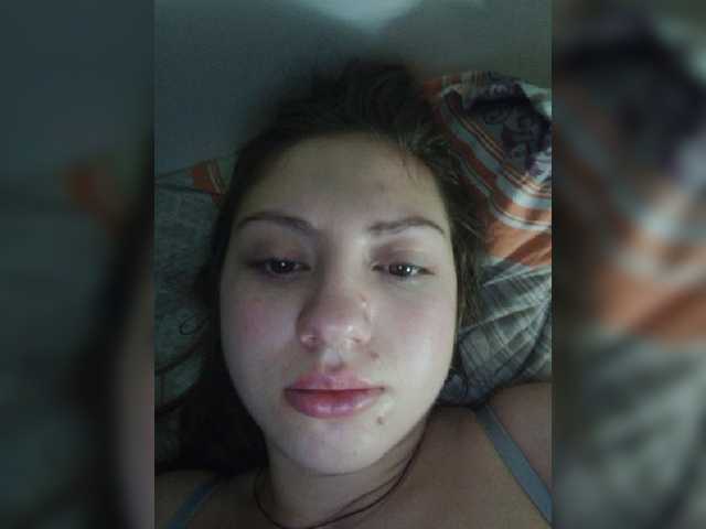 Capturi de ecran de difuzare EffectEyes00