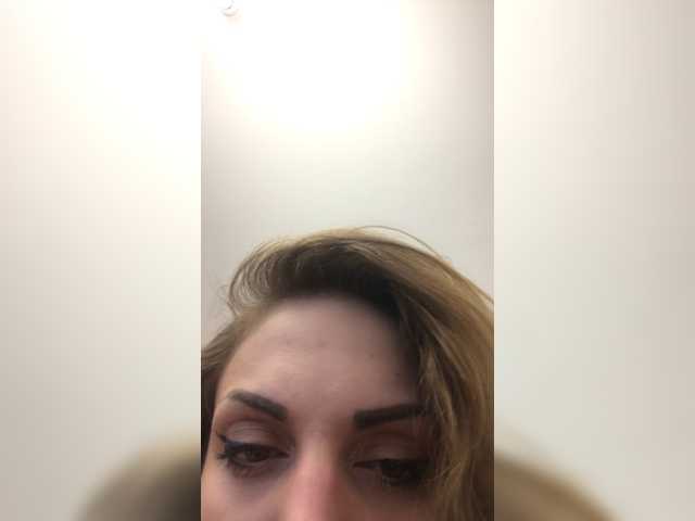 Capturi de ecran de difuzare Eiffela