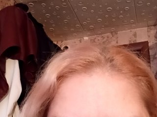 Chat video erotic Eileen-Milly