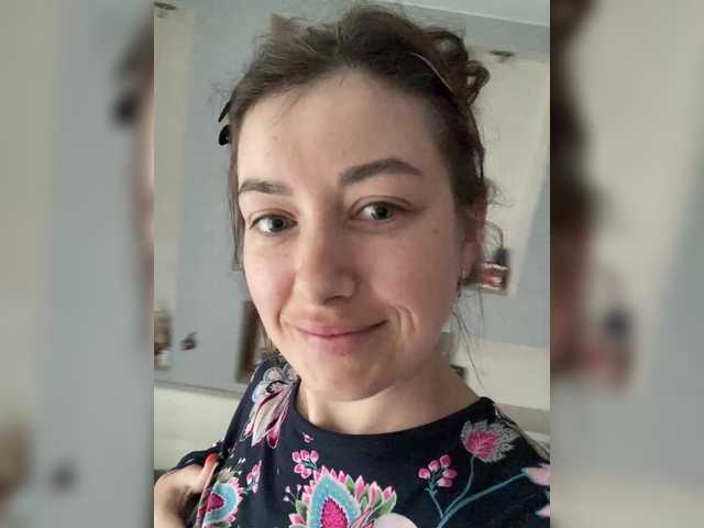 Capturi de ecran de difuzare Ekaterina-2017
