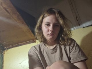 Chat video erotic EKATERNI4kA