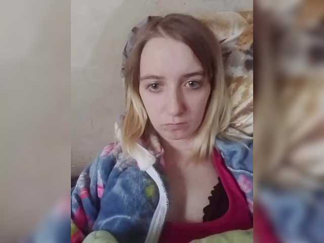 Capturi de ecran de difuzare ElaineLewis