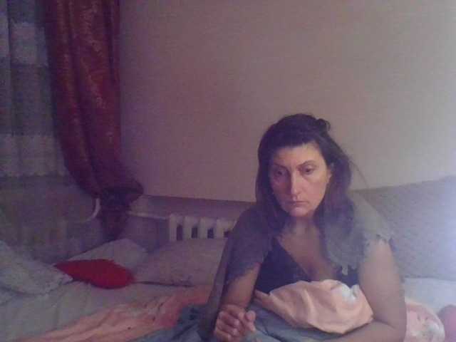 Capturi de ecran de difuzare Eleanesa