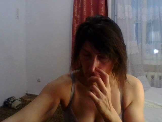 Capturi de ecran de difuzare Eleanesa