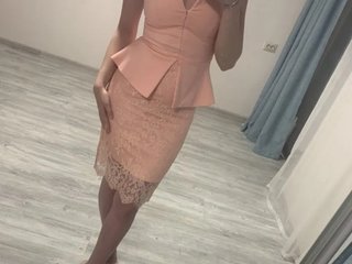 Chat video erotic Elefant04101