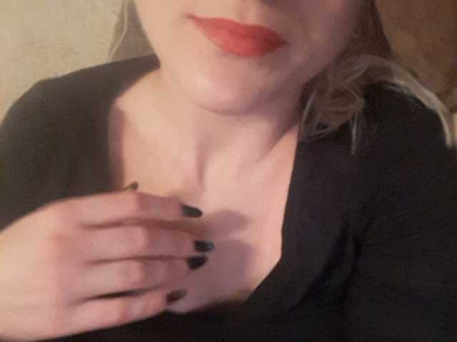 Capturi de ecran de difuzare ElegantBlonda