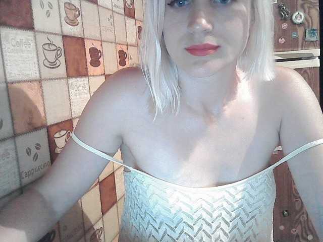 Capturi de ecran de difuzare ElegantBlonda